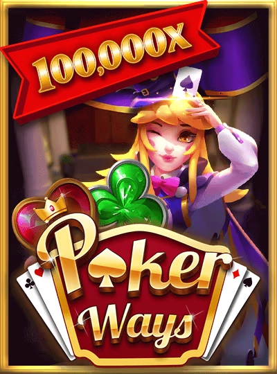Speed Bingo game cover
